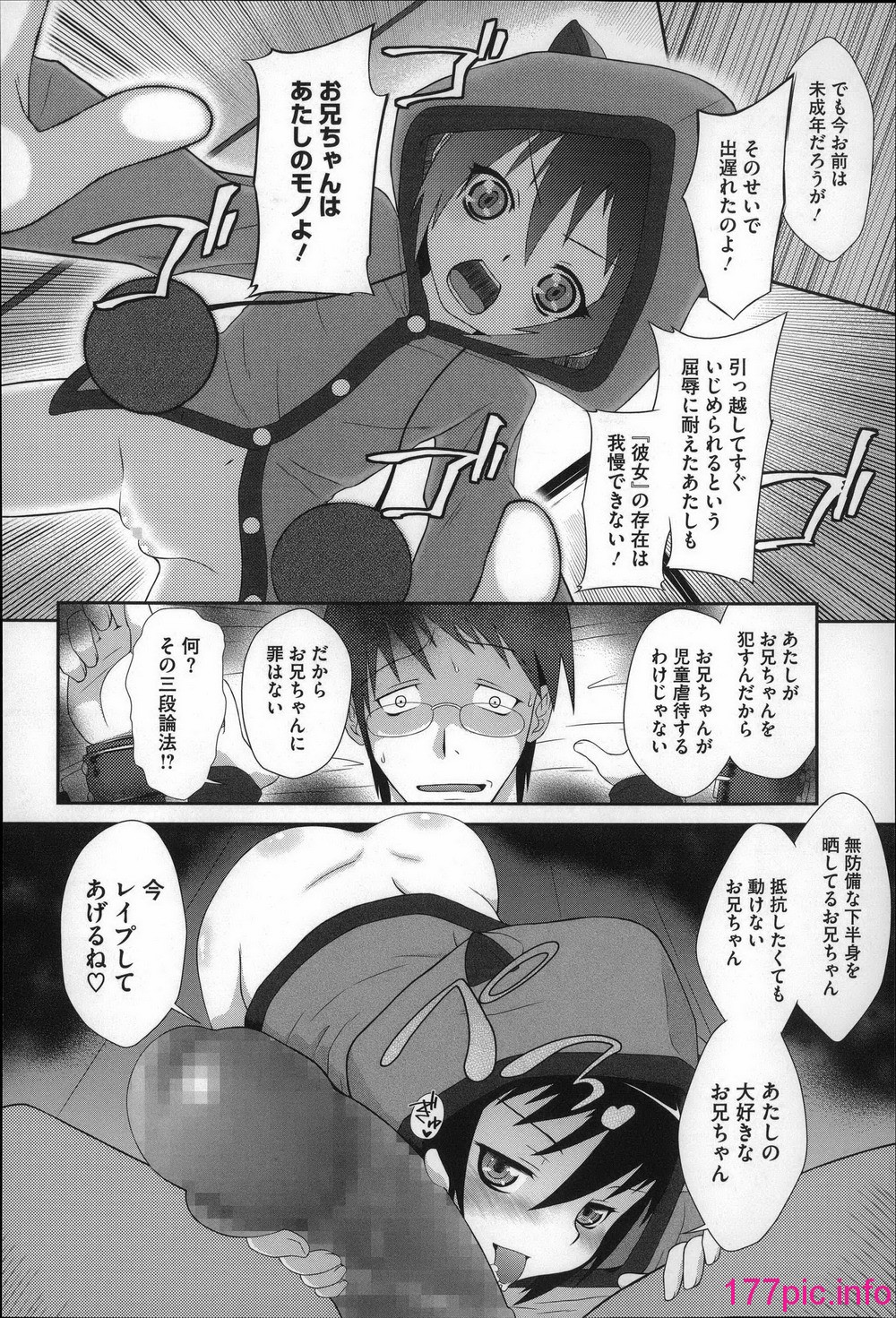 031
