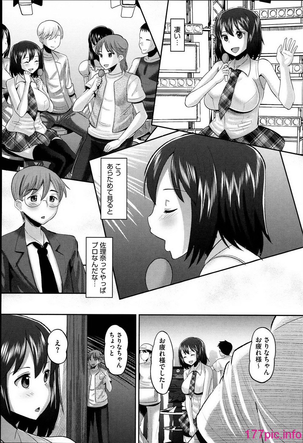 031