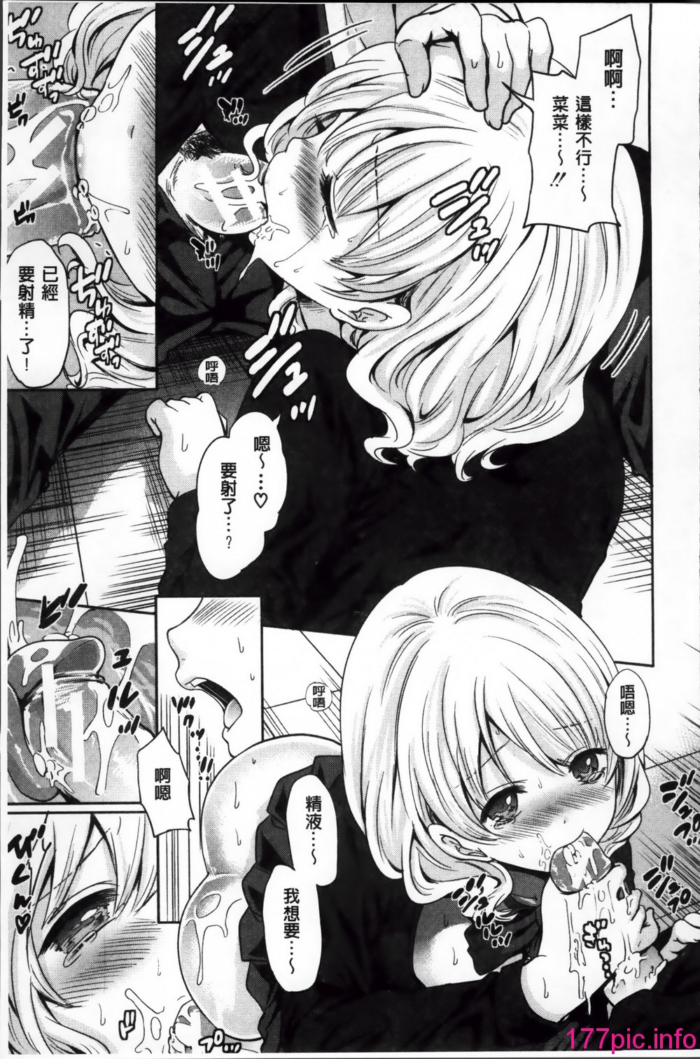 032