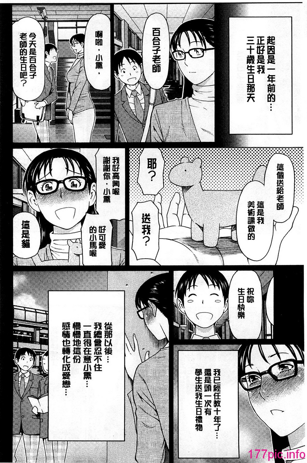 032