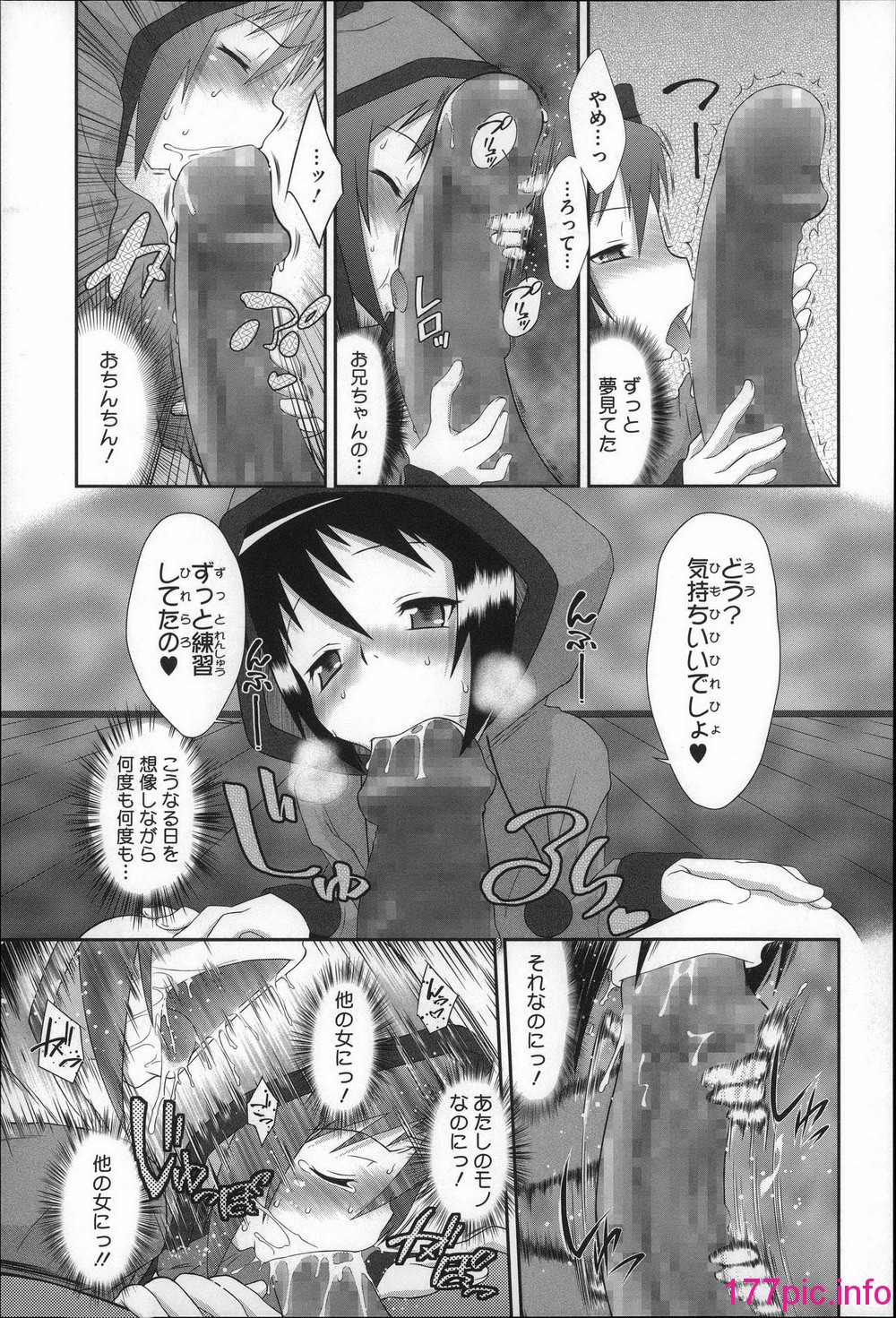 032