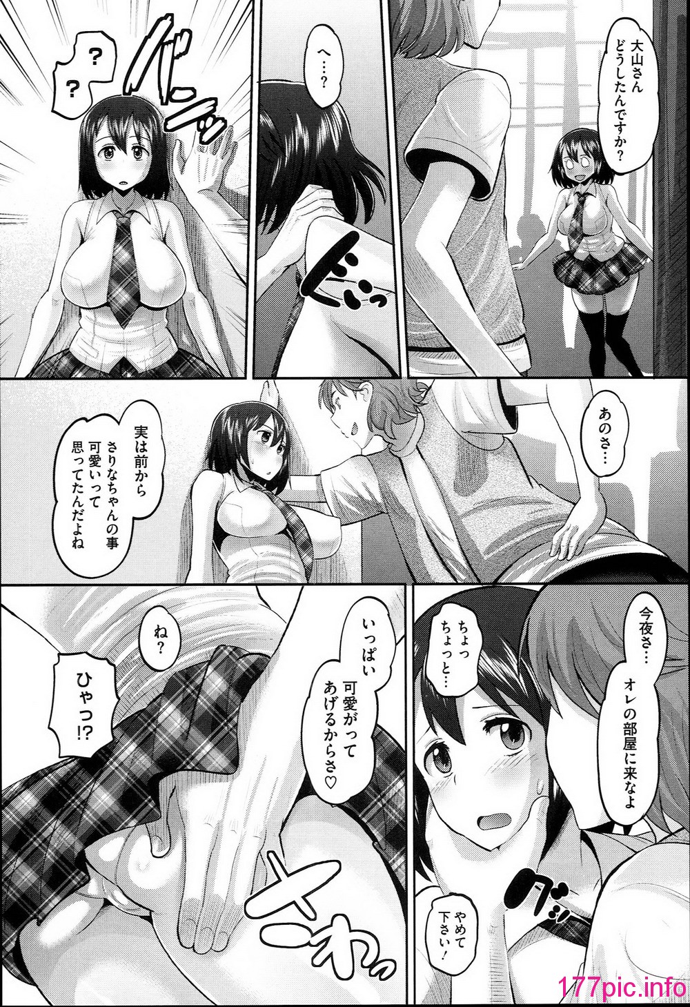 032