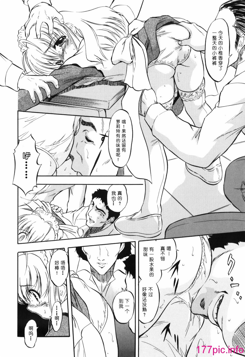 032
