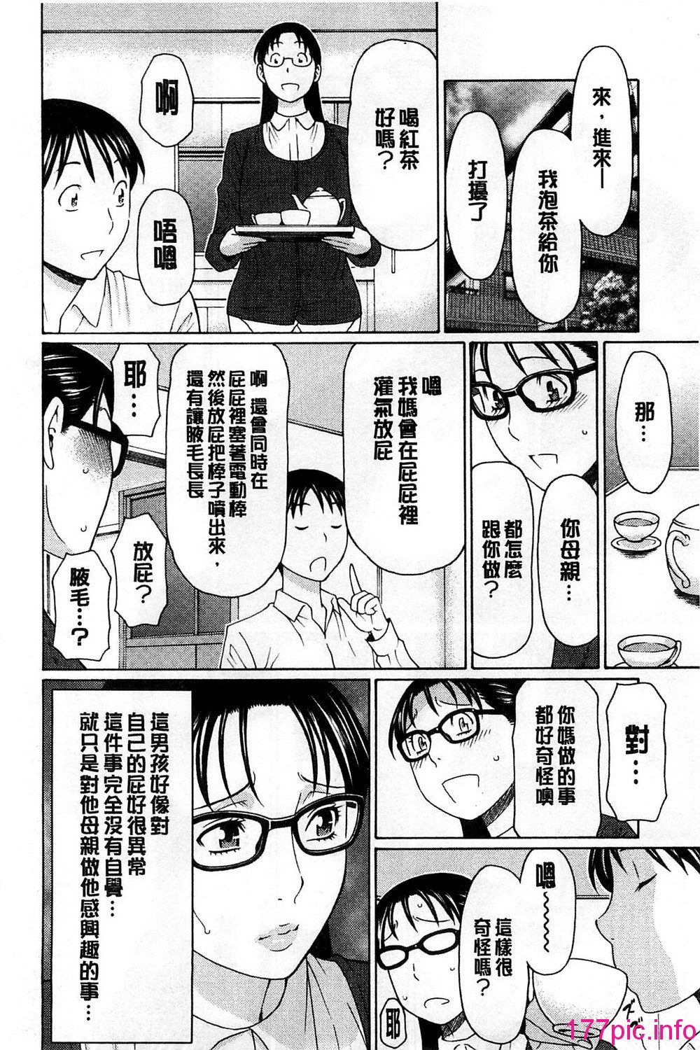 036
