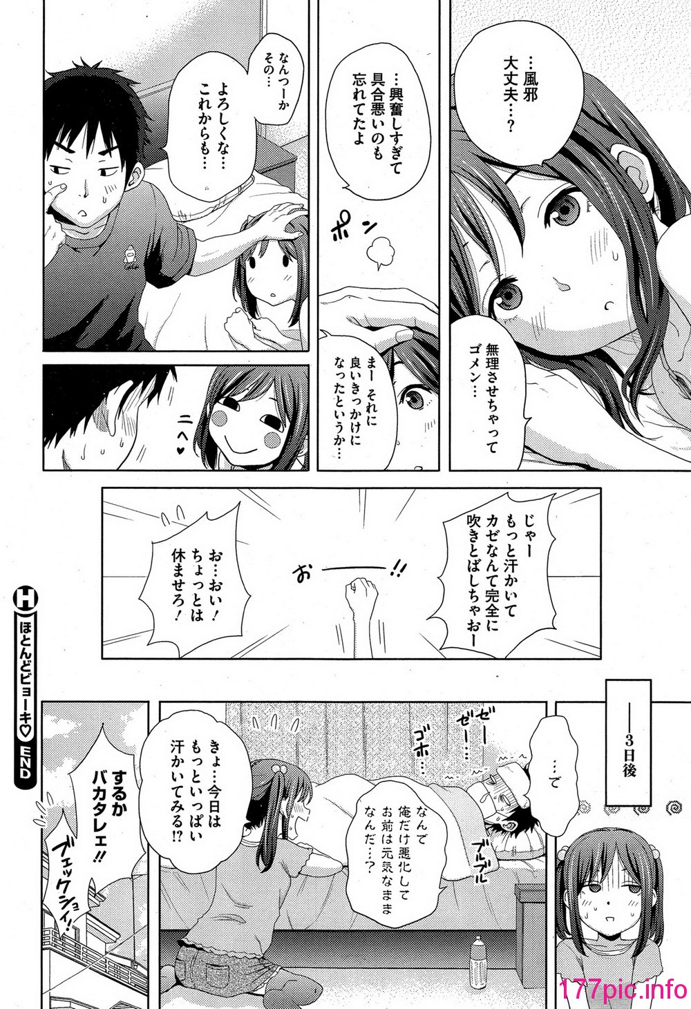 040