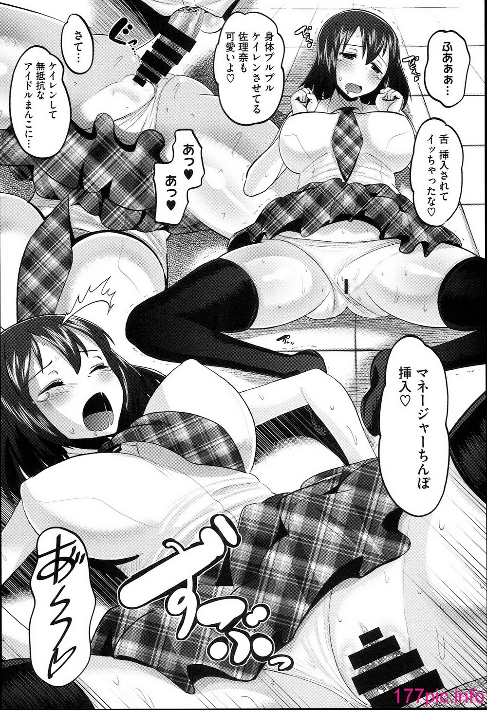 040