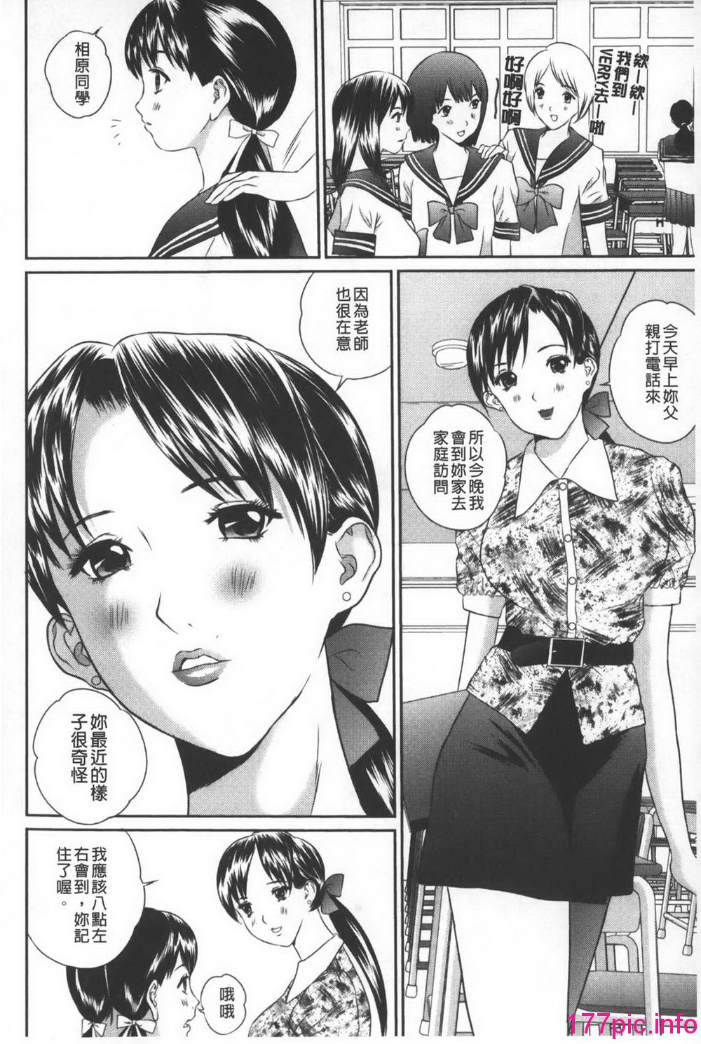 042