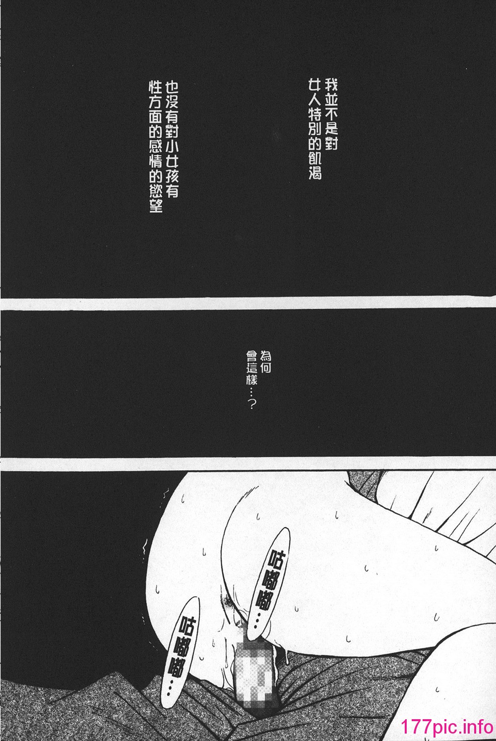043