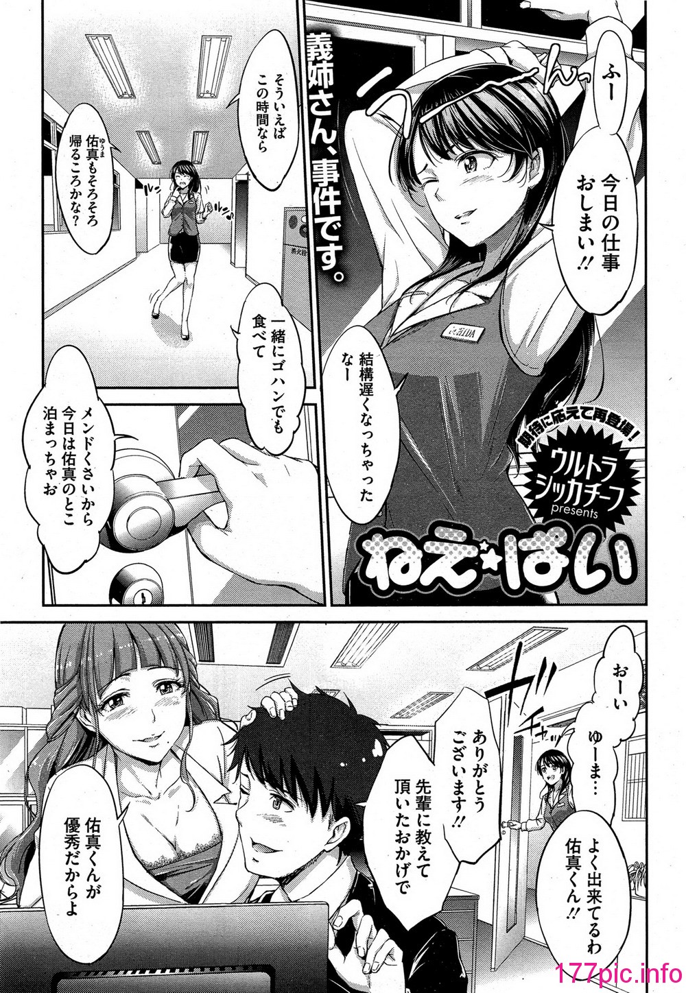 043