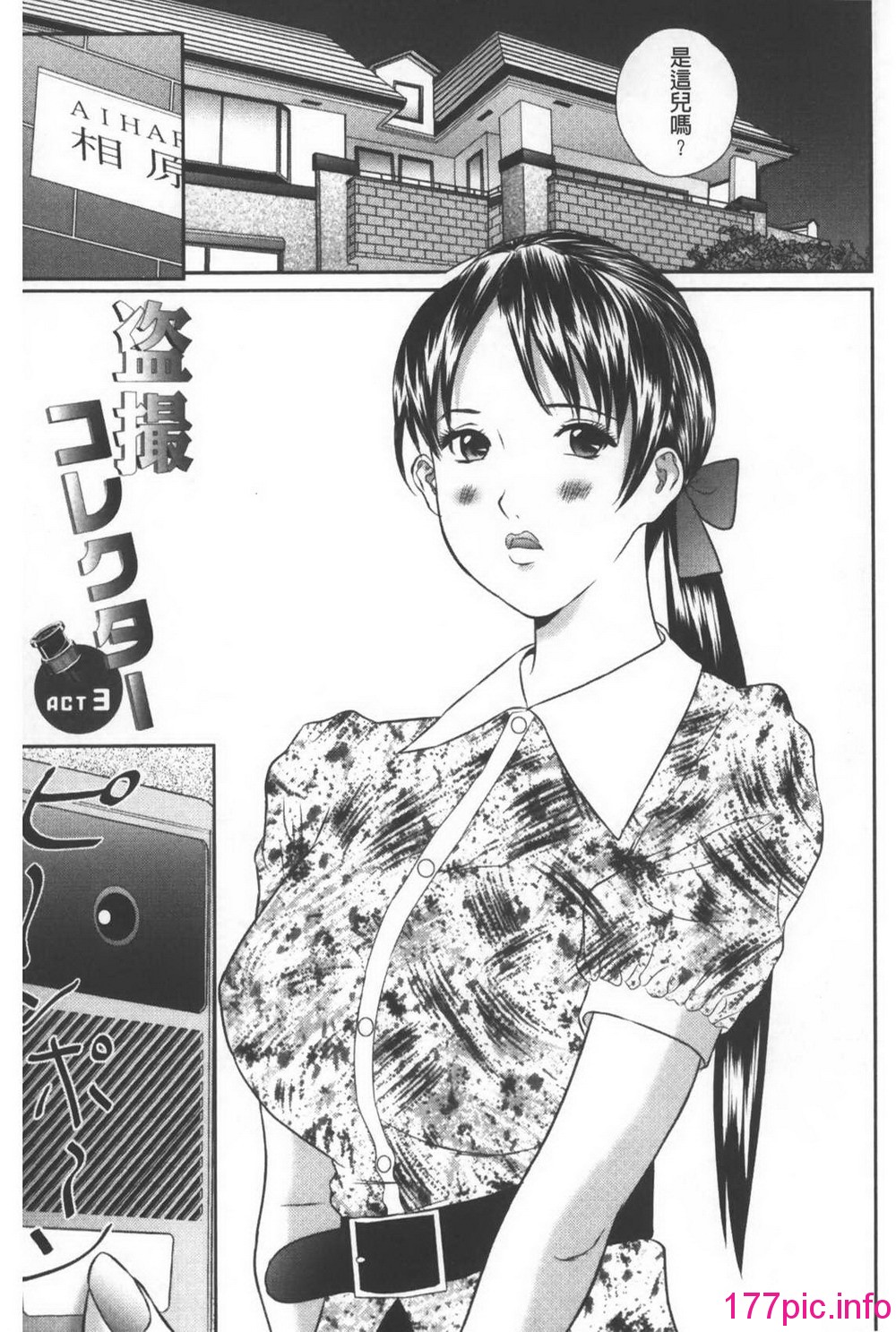 043