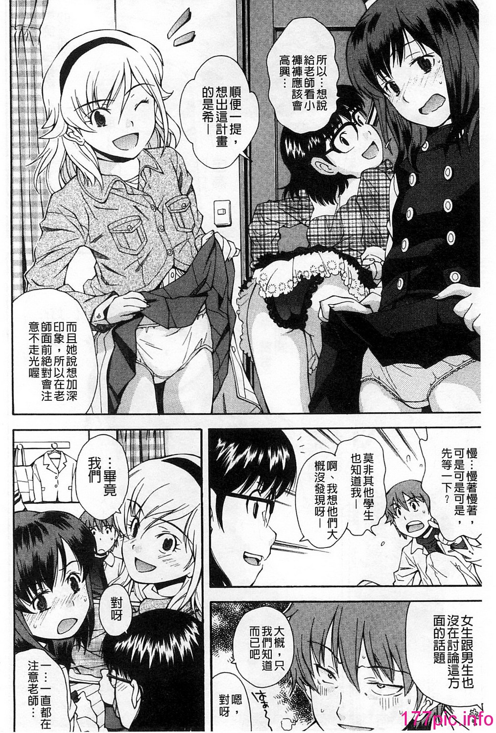043