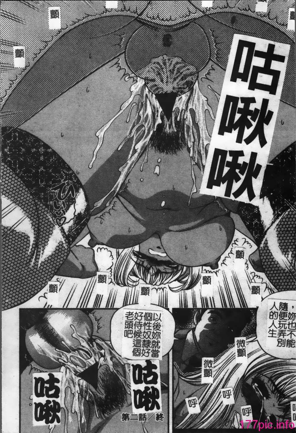 043