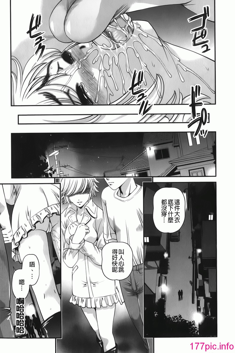 043