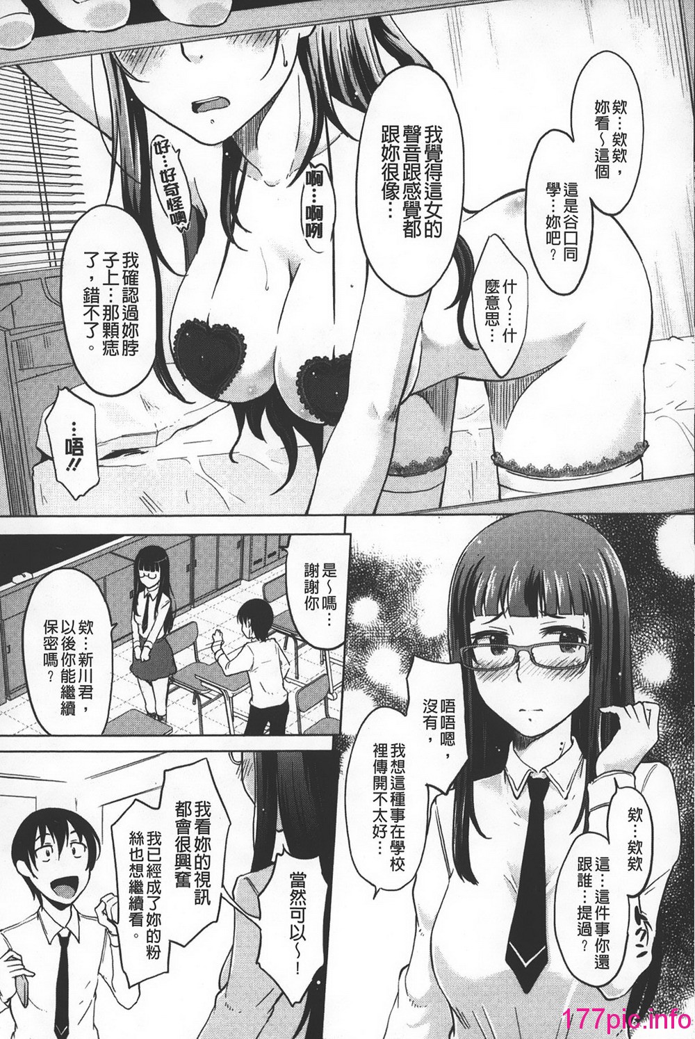 043