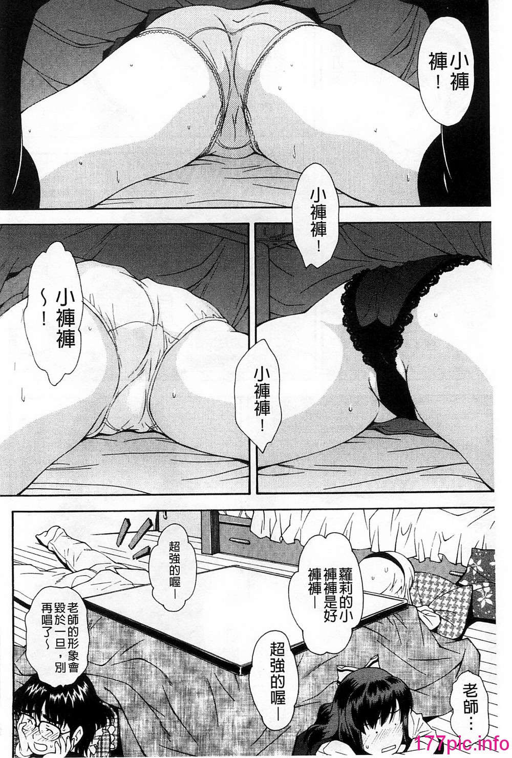 045