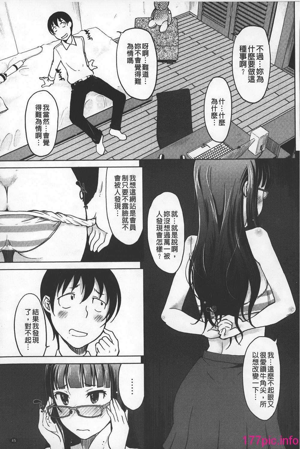 045