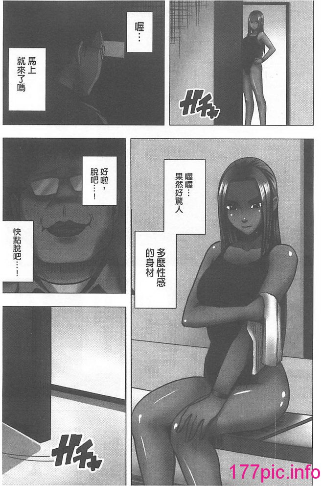 048