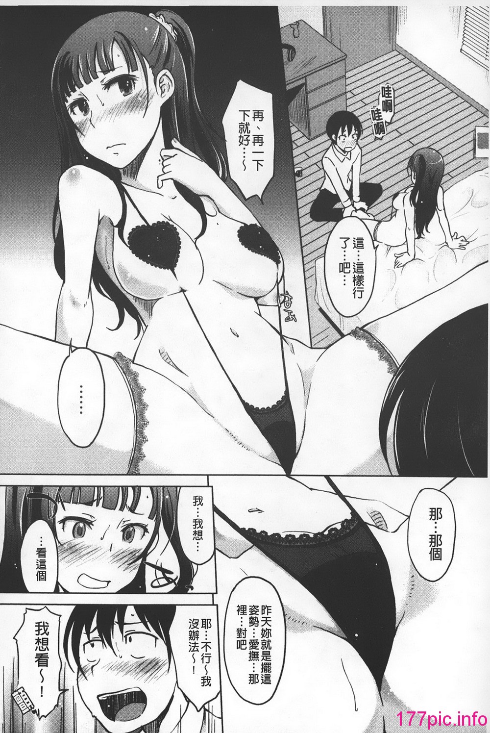 048