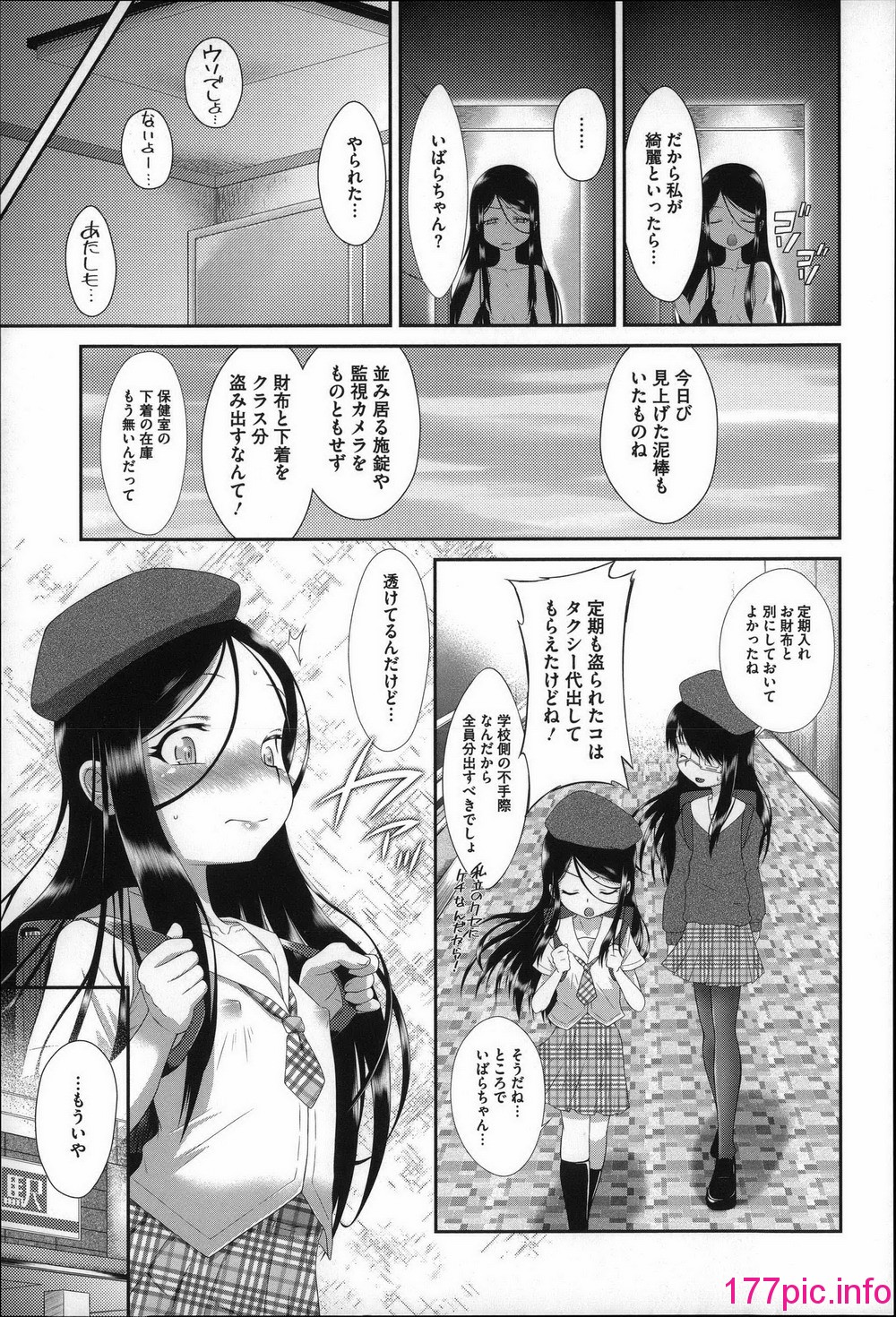 050