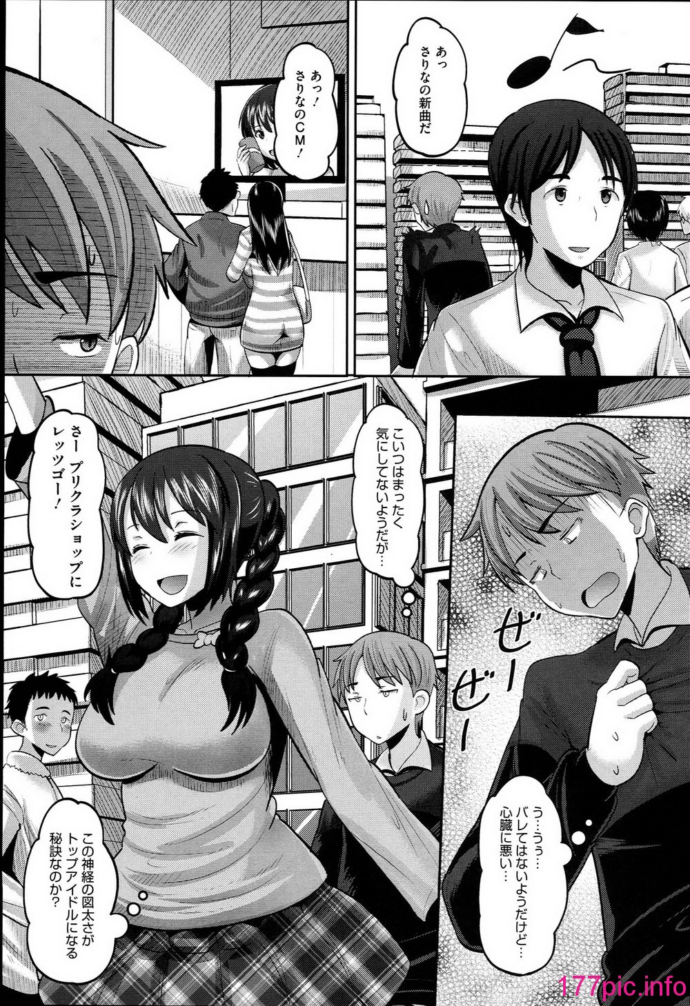 051