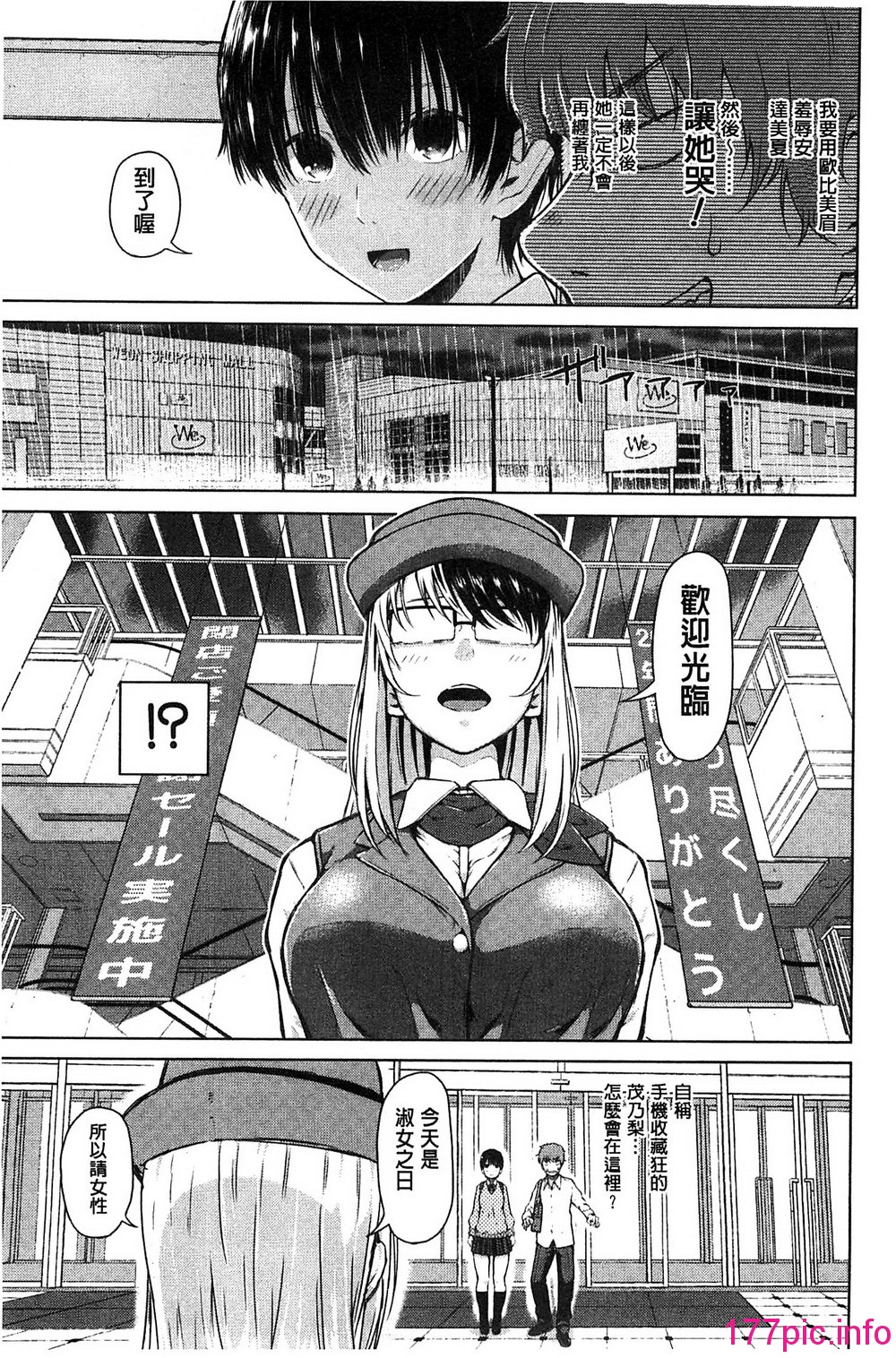 051