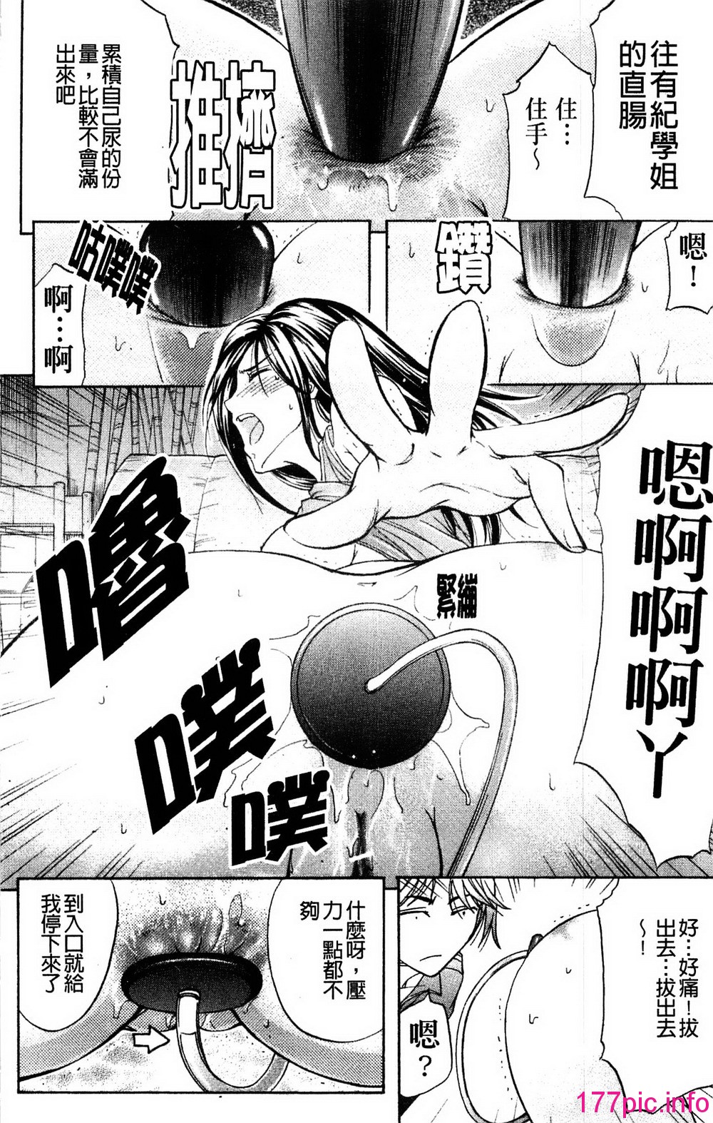 052