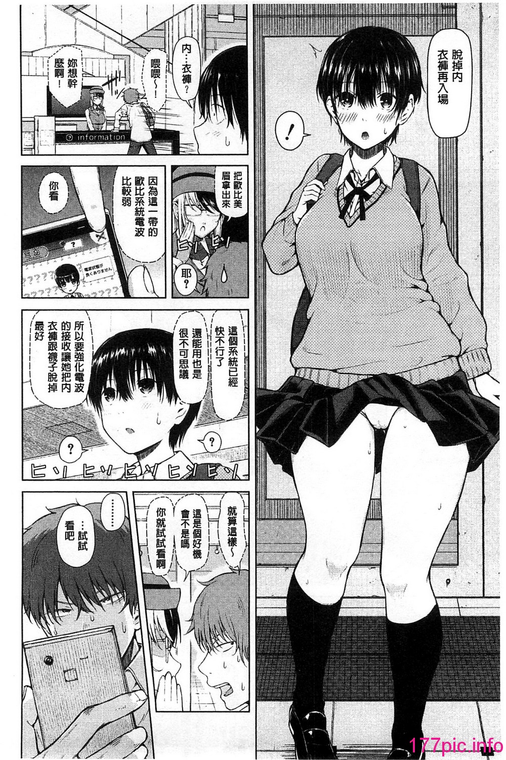 052