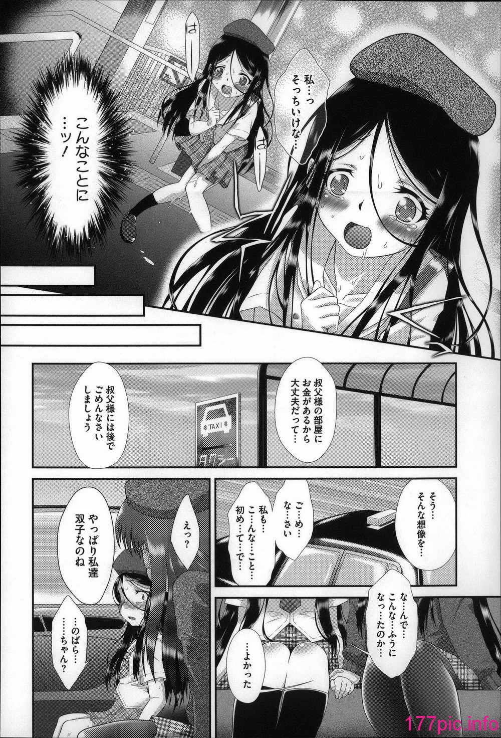 053