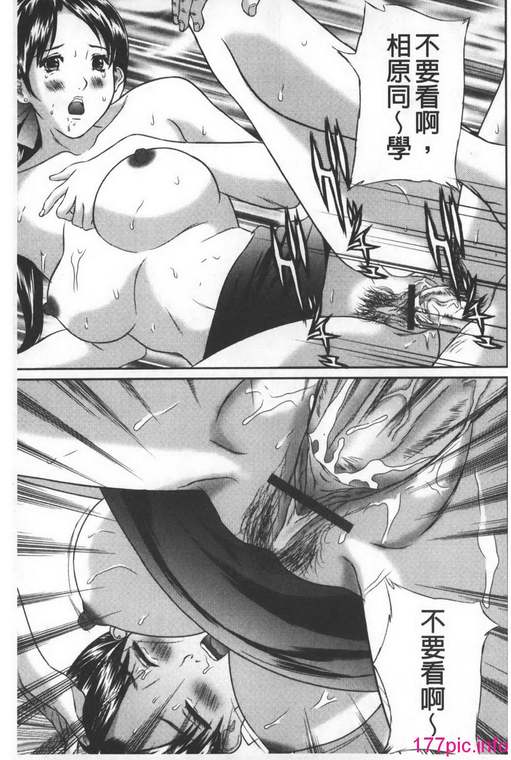 057