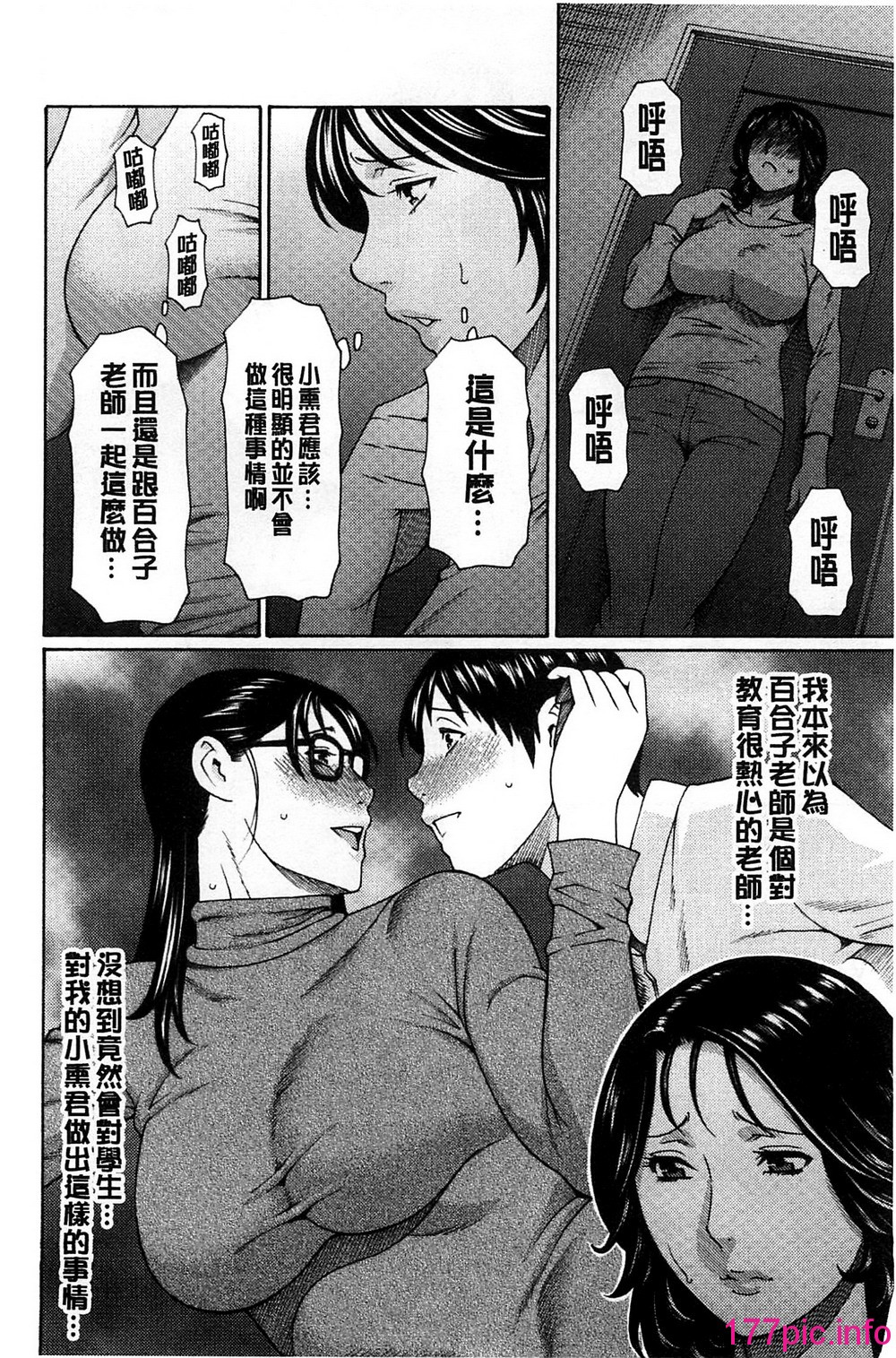 058
