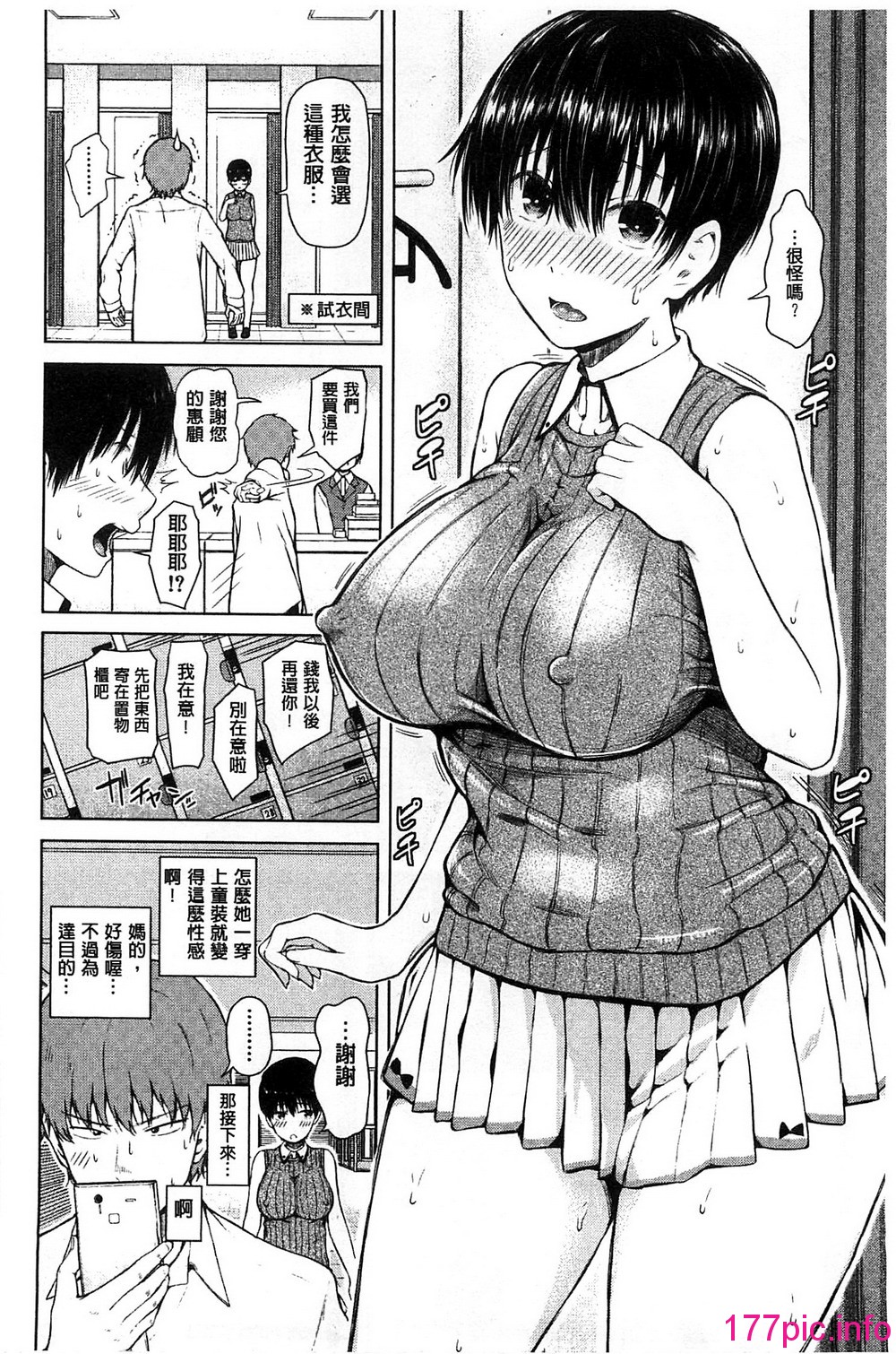 061