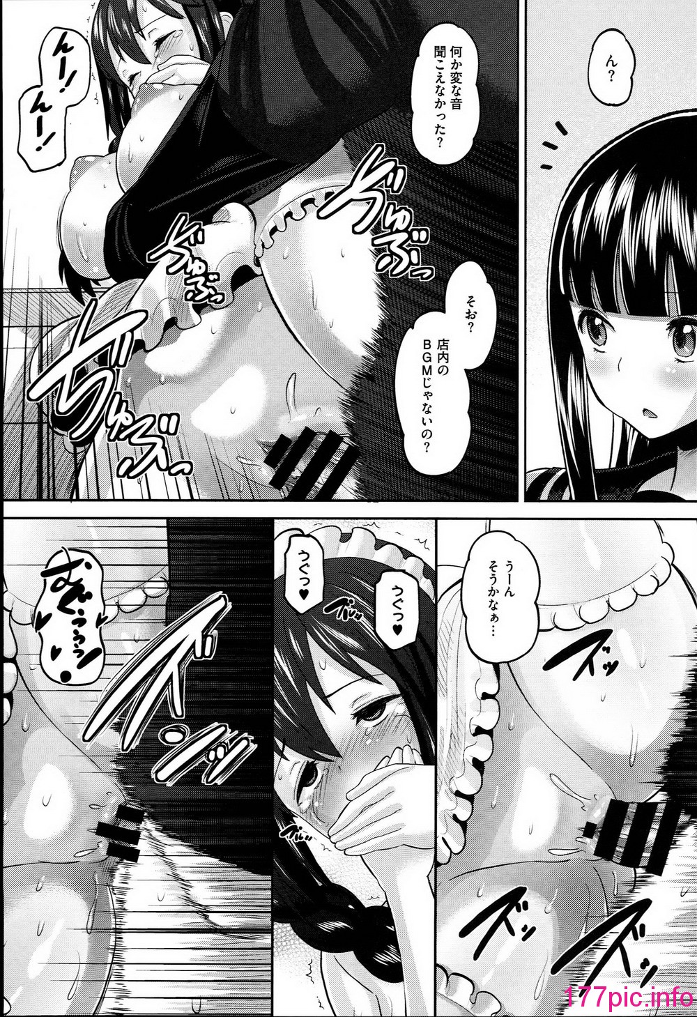 063