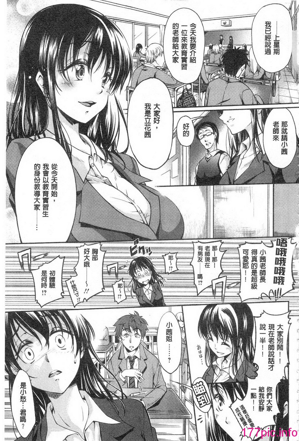 071