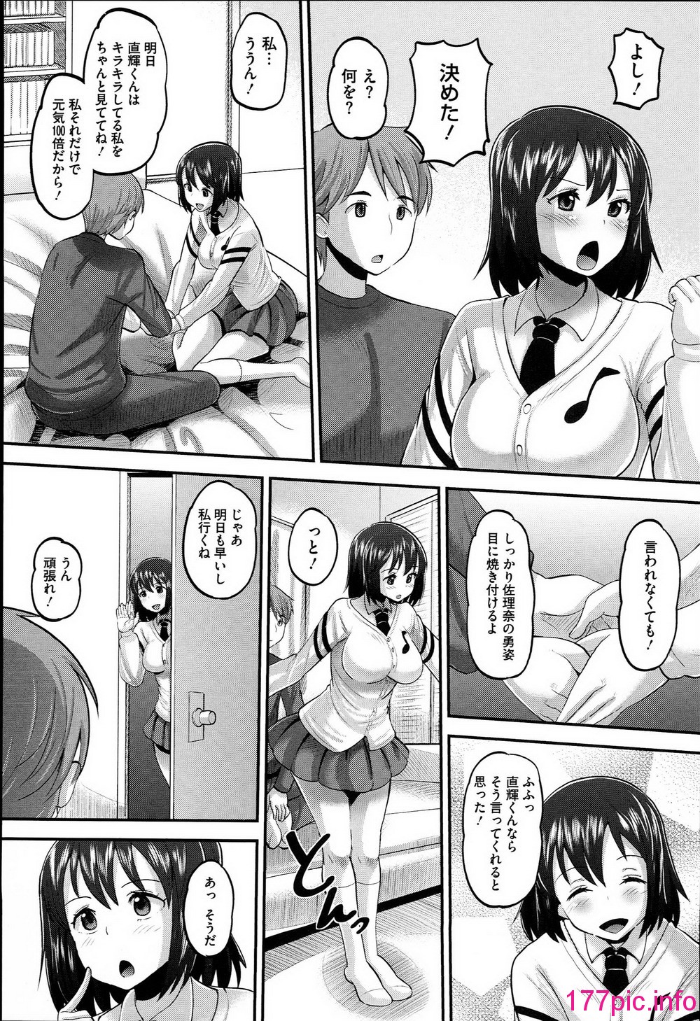 071