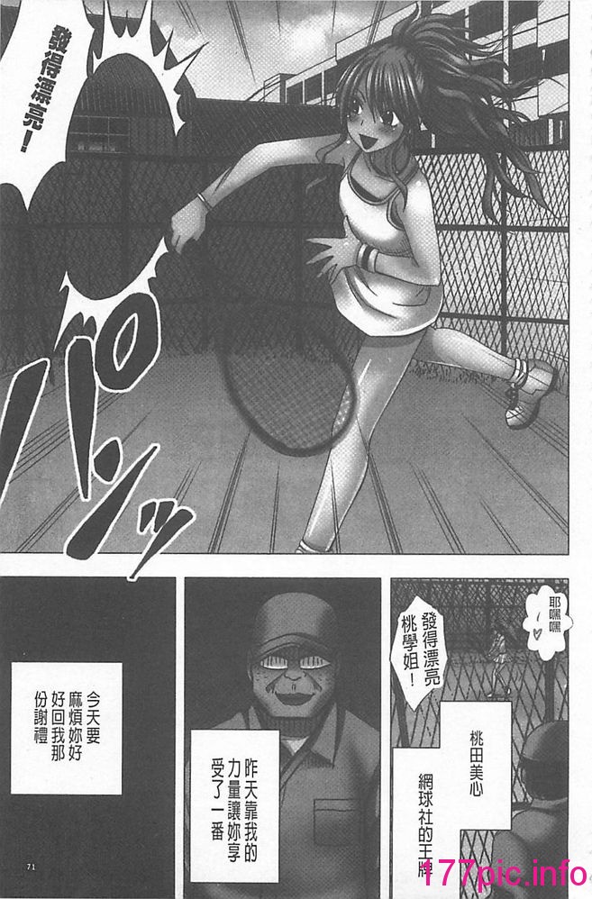 072