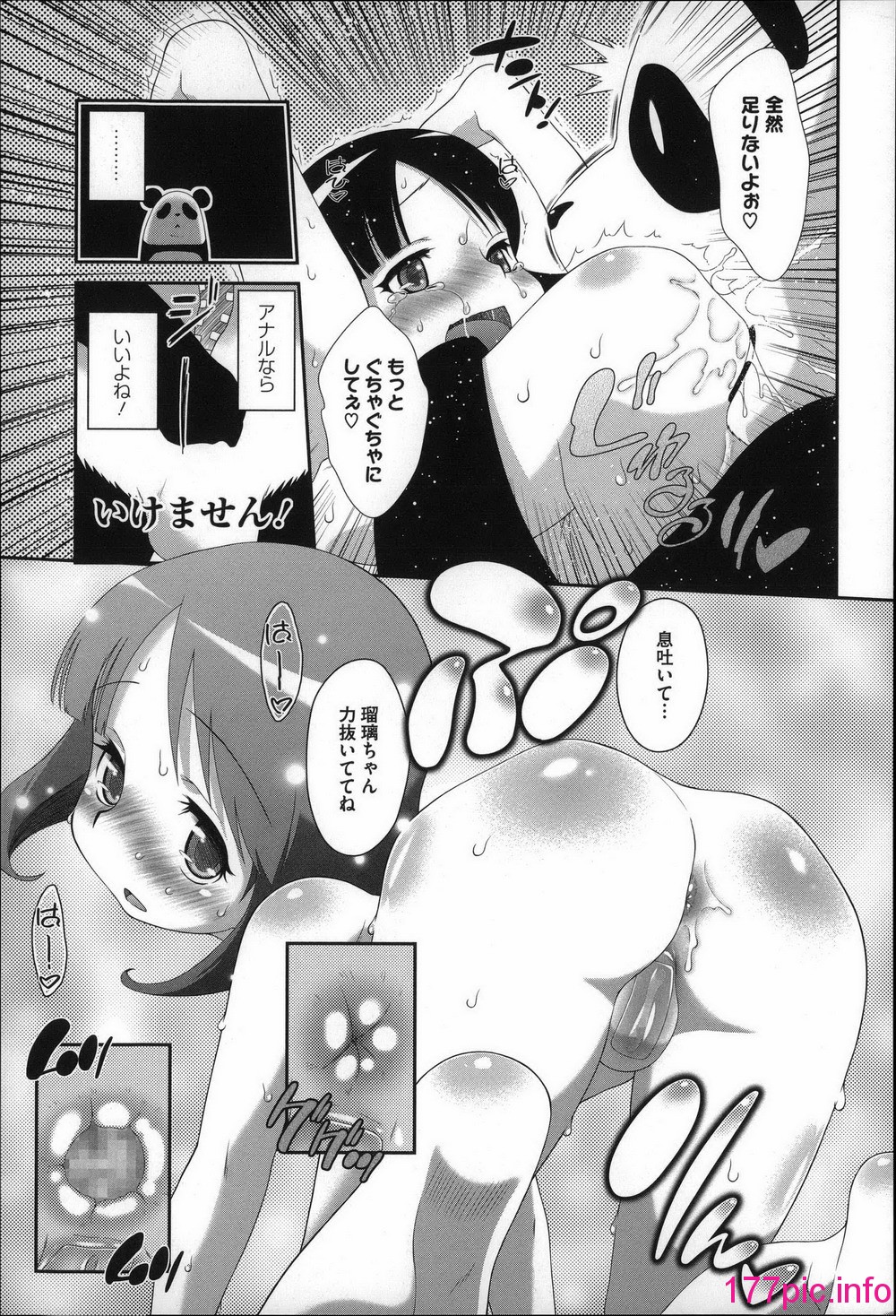 074