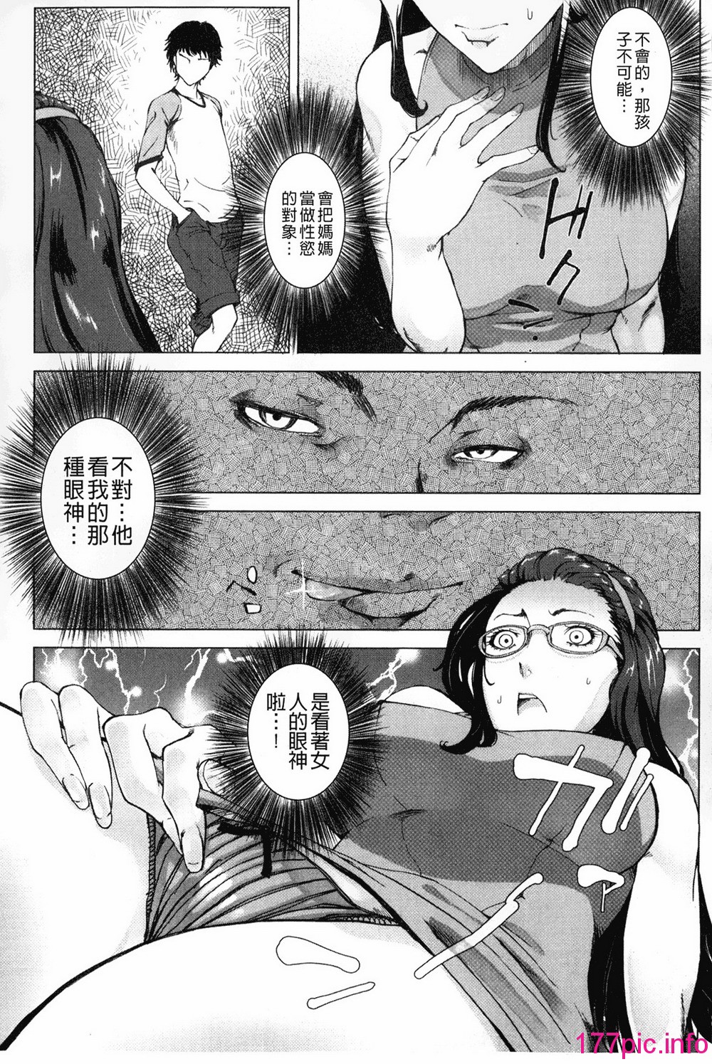 075
