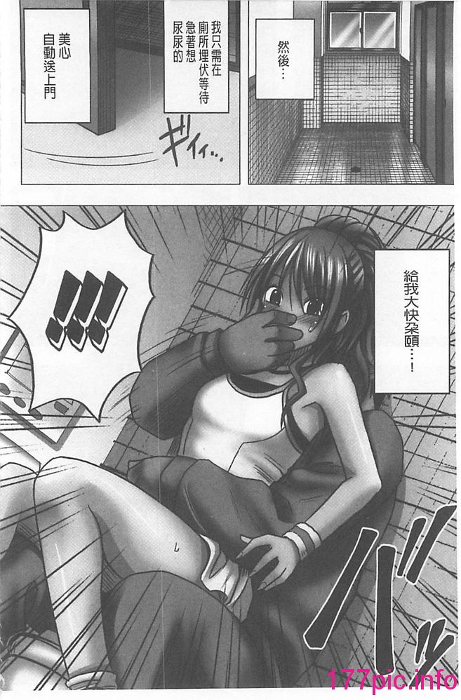 075