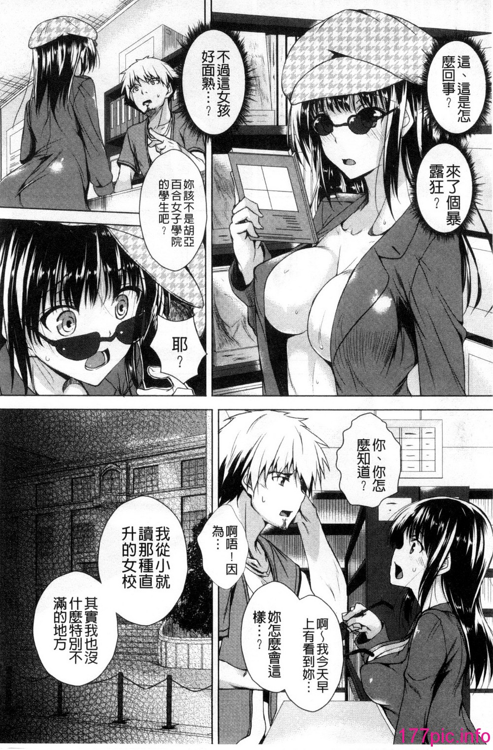 080