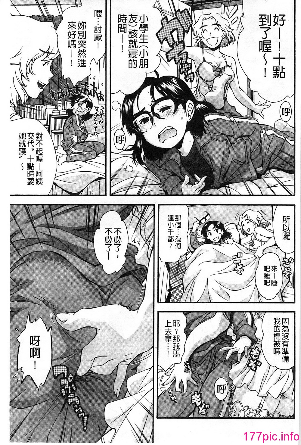 082