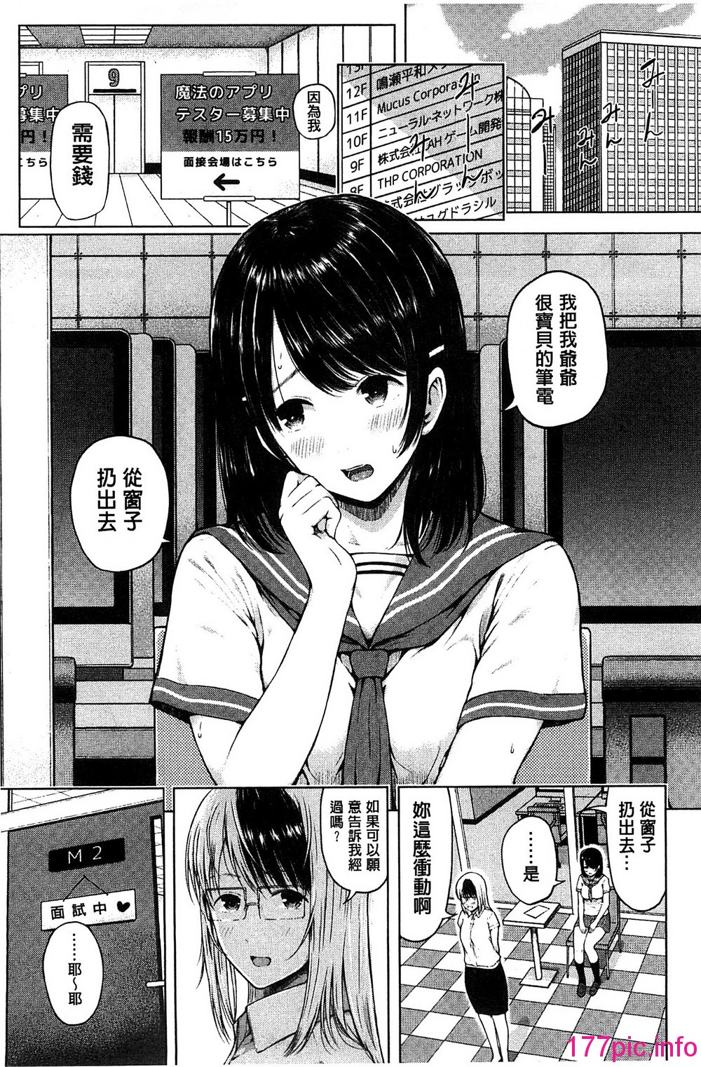 083