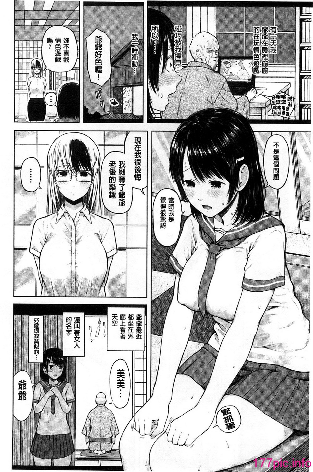 084
