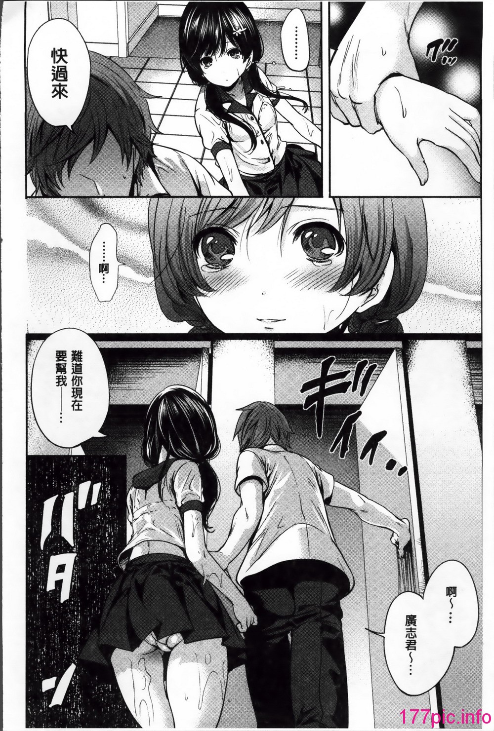 091