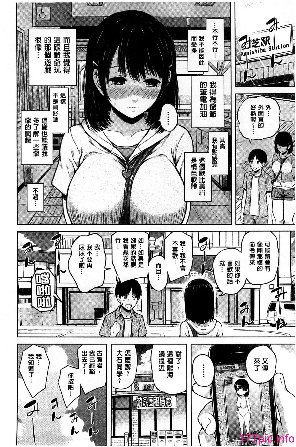 097