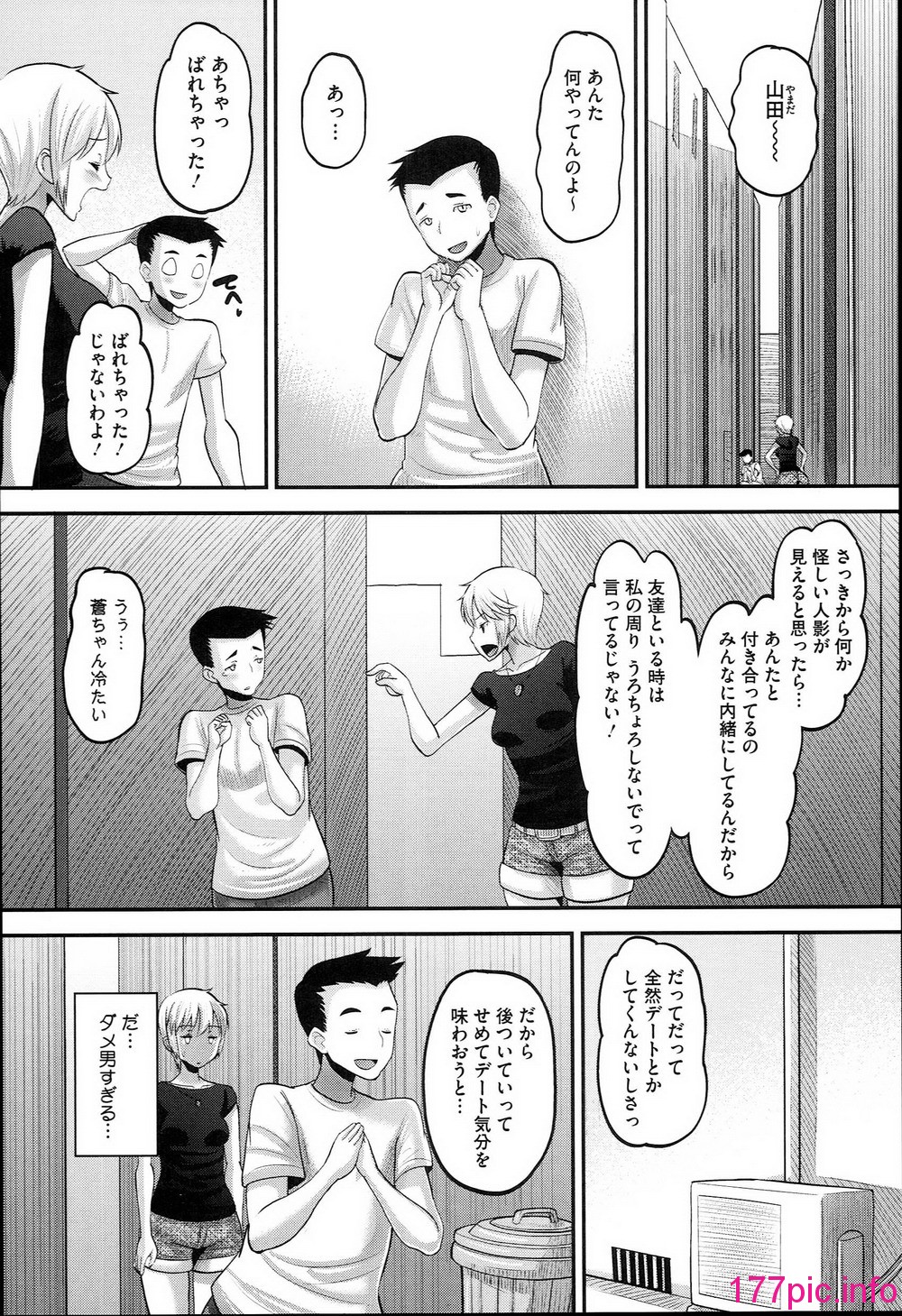 100