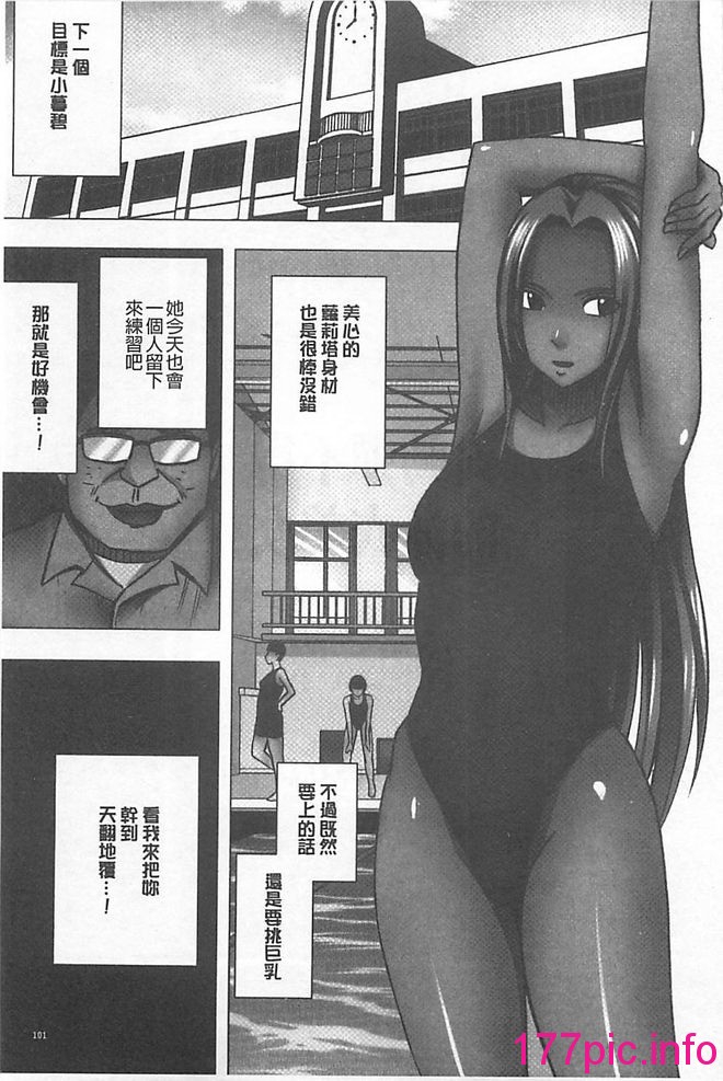 102