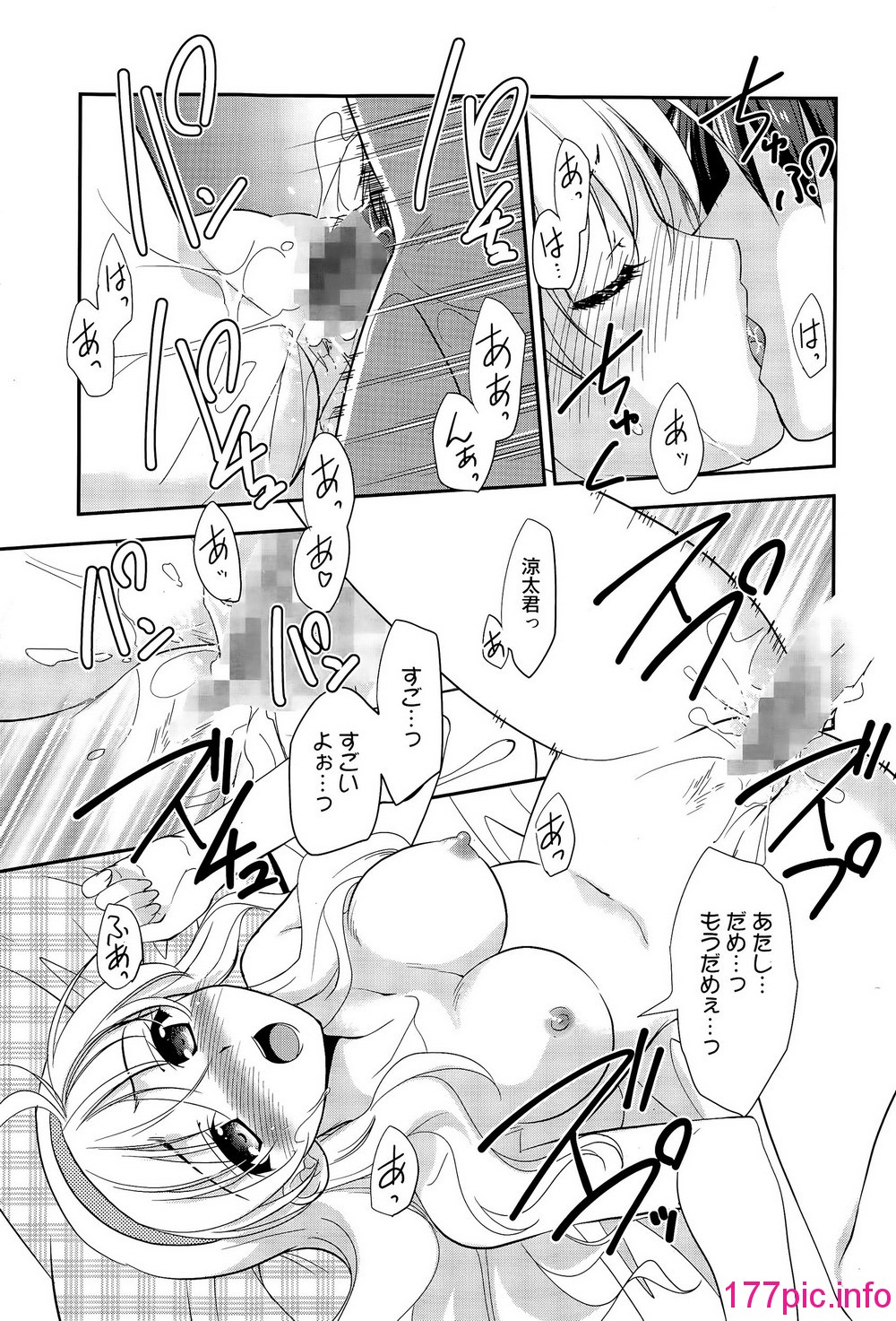 103