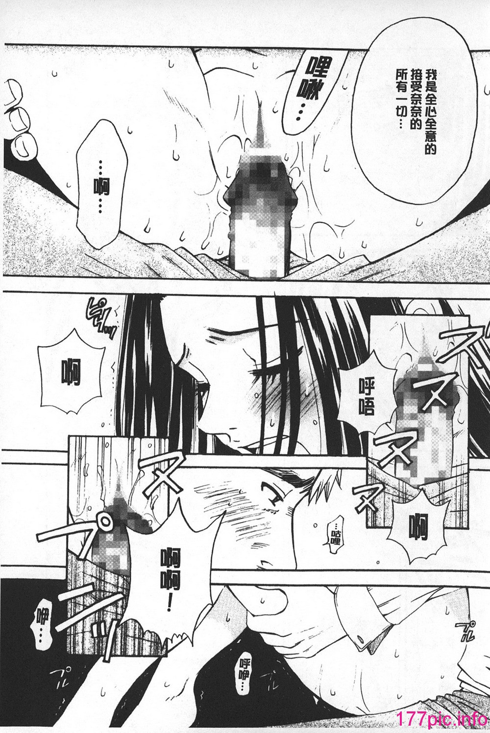 104