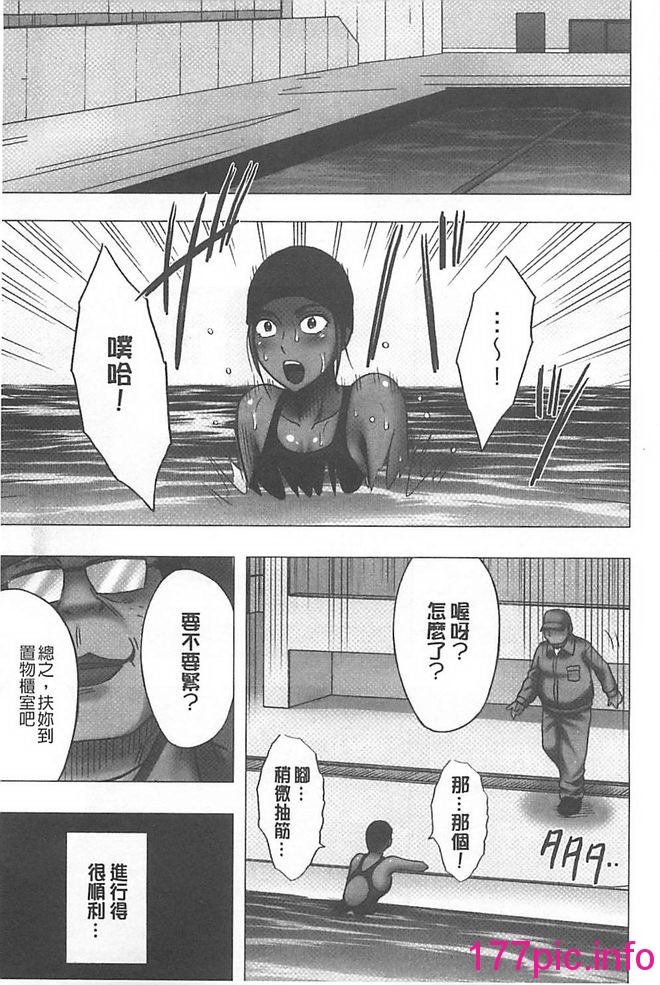 104
