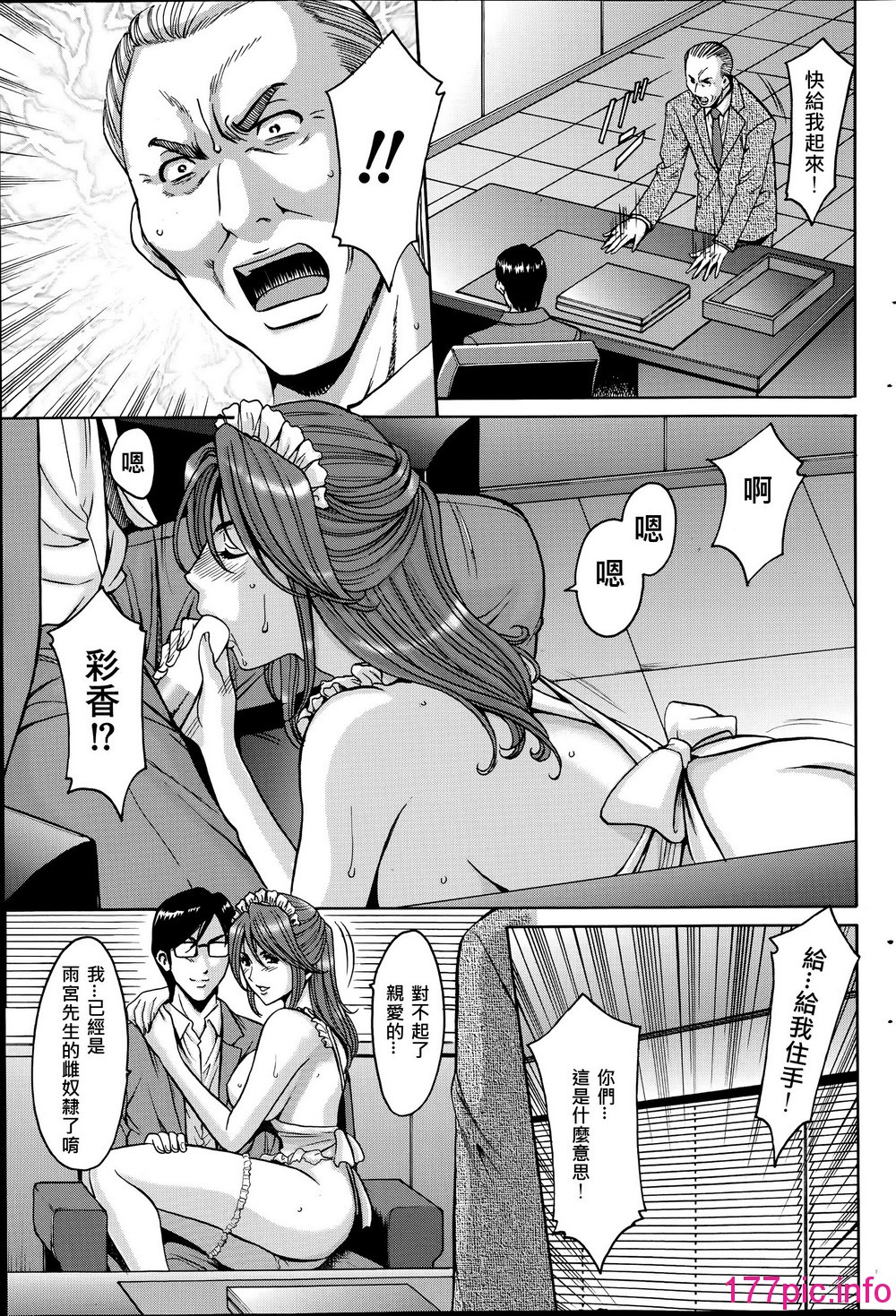 107